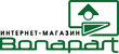 Логотип Bonapart