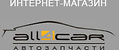 Логотип All4Car Украина
