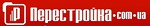 Логотип Перестройка
