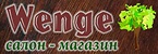 Логотип Wenge