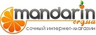 Mandarin
