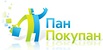 Логотип ПанПокупан