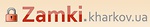 Логотип Zamki