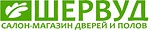 Логотип Шервуд