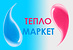 Логотип Тепломаркет