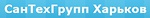 Логотип Сантехгрупп