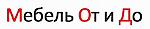 Логотип Мебель От и До