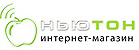 Логотип Ньютон