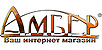 Логотип Амбер
