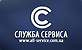 Логотип Служба Сервиса