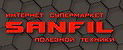 Логотип Sanfil