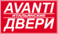 Логотип Аванти
