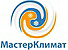 Логотип Мастер Климат