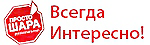 Логотип Просто Шара