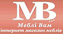 Логотип Меблі Вам