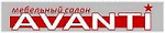Логотип Avanti