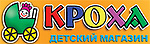 Логотип Кроха