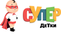 Логотип Супер Детки