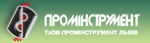 Логотип Промінструмент