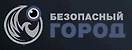 Логотип Безопасный город
