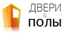 Логотип Двери и Полы