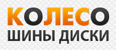 Логотип Колесо