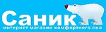 Логотип Саник