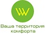 Логотип Luxway
