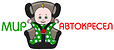 Логотип Мир автокресел