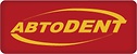 Логотип АвтоDENT