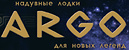 Логотип Argo