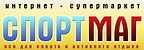 Логотип СпортМаг