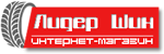 Логотип Лидер Шин