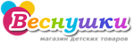 Логотип Веснушки