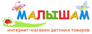 Логотип Малышам