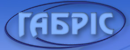 Логотип Габрис