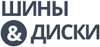 Логотип Шины&Диски