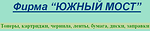 Логотип Южный Мост