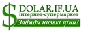 Логотип Dolar