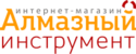 Логотип Алмазный инструмент