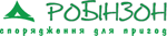 Логотип Робінзон