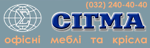 Логотип СІГМА