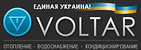 Логотип Волтар