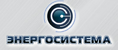 Логотип Энергосистема
