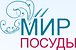 Логотип Мир Посуды