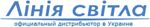 Логотип Лінія Світла