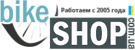 Логотип Bikeshop