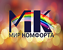 Логотип Мир Комфорта