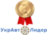 Логотип УкрАвтоЛидер