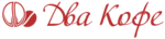 Логотип Два Кофе